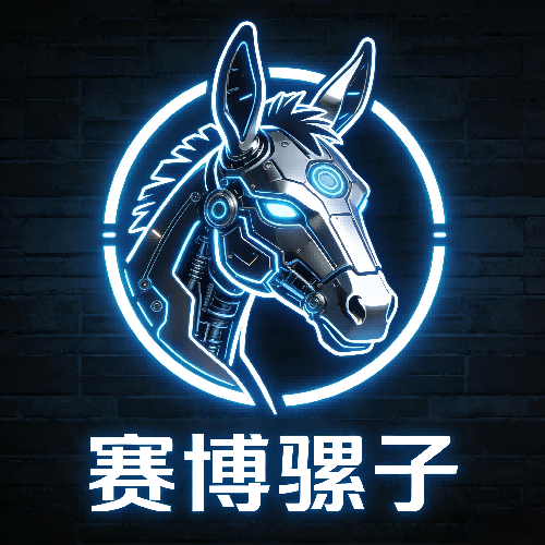 赛博朋克LOGO